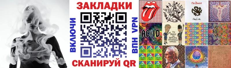 Виды наркоты Михайлов Псилоцибиновые грибы  A-PVP  Мефедрон  КОКАИН 