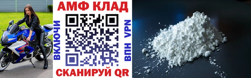 OMG как зайти  Михайлов  АМФ Premium  хочу  