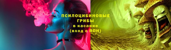 мефедрон мука Богородицк