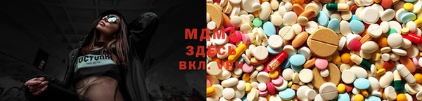 кокаин премиум Богданович