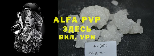 mix Жердевка