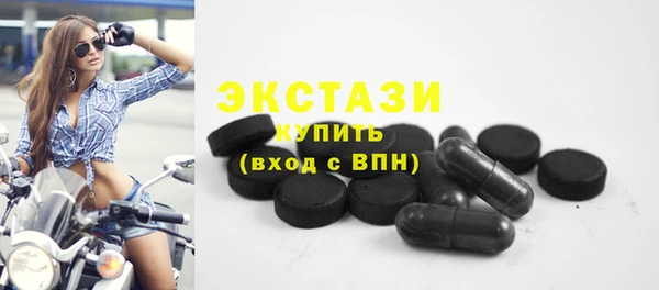 кокаин премиум Богданович