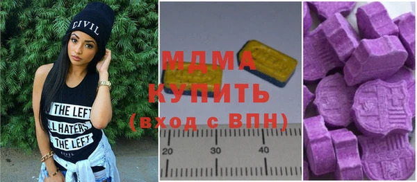 кокаин премиум Богданович