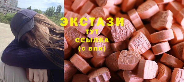 кокаин премиум Богданович