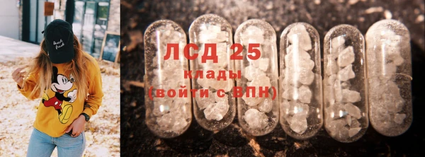 кокаин премиум Богданович