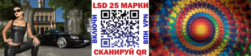 Марки N-bome 1,5мг  Михайлов 