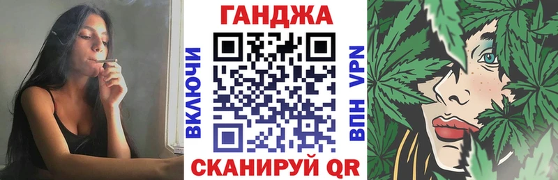 Каннабис VHQ  где купить наркоту  Михайлов 